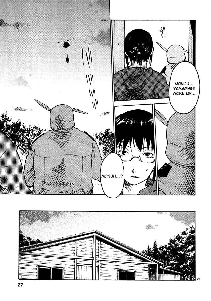 Page 30 Chapter 24 Monju: The Cop of Justice