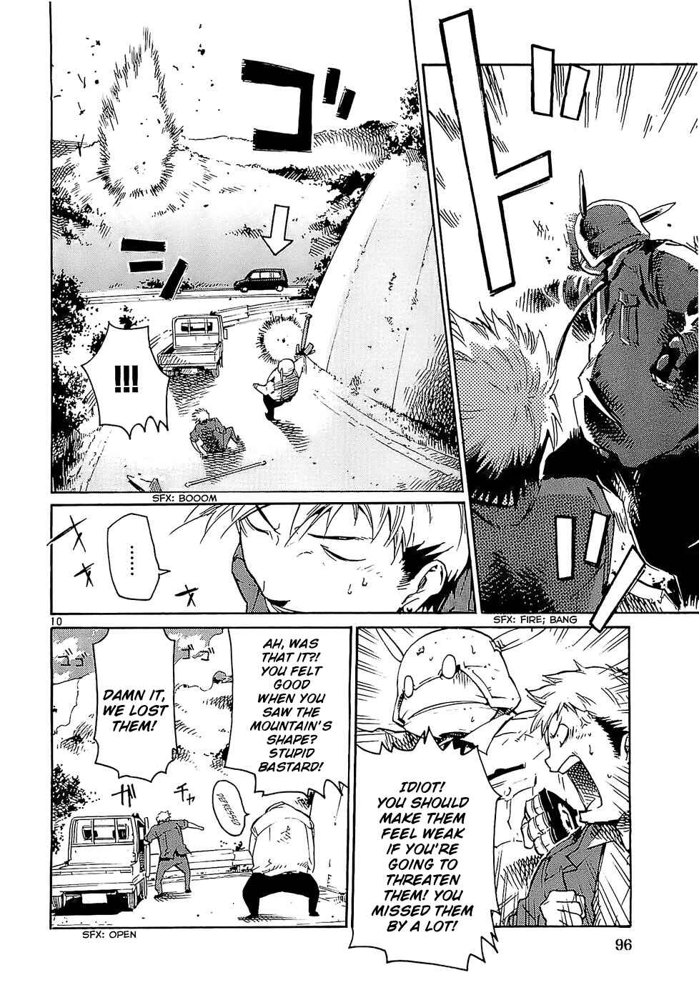 Page 10 Chapter 20 Monju: The Cop of Justice