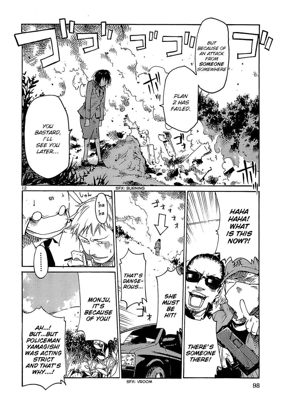 Page 12 Chapter 20 Monju: The Cop of Justice
