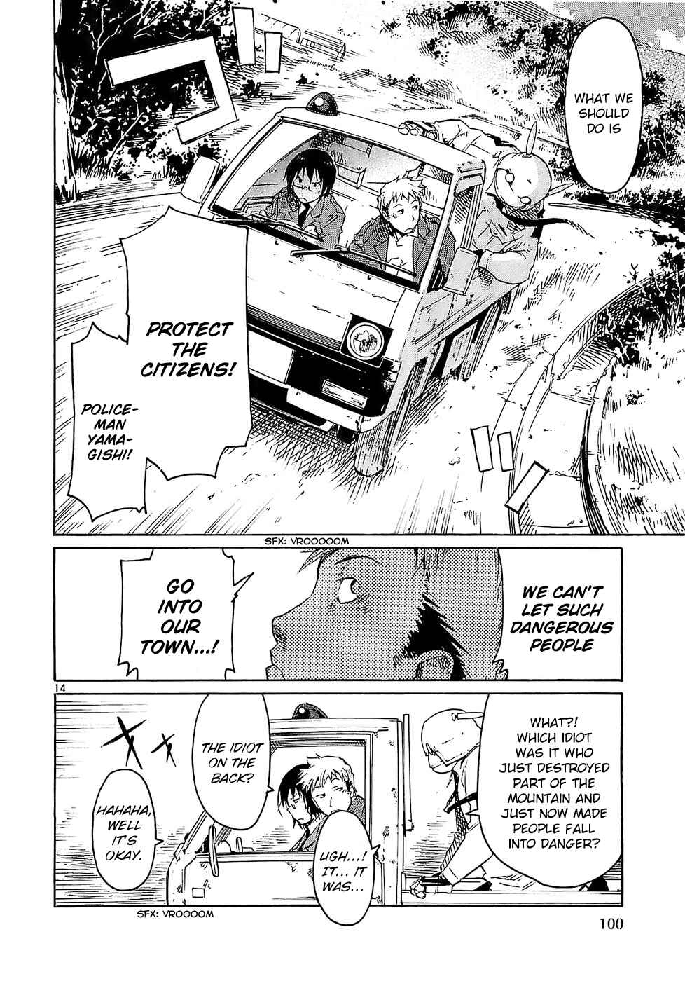 Page 14 Chapter 20 Monju: The Cop of Justice