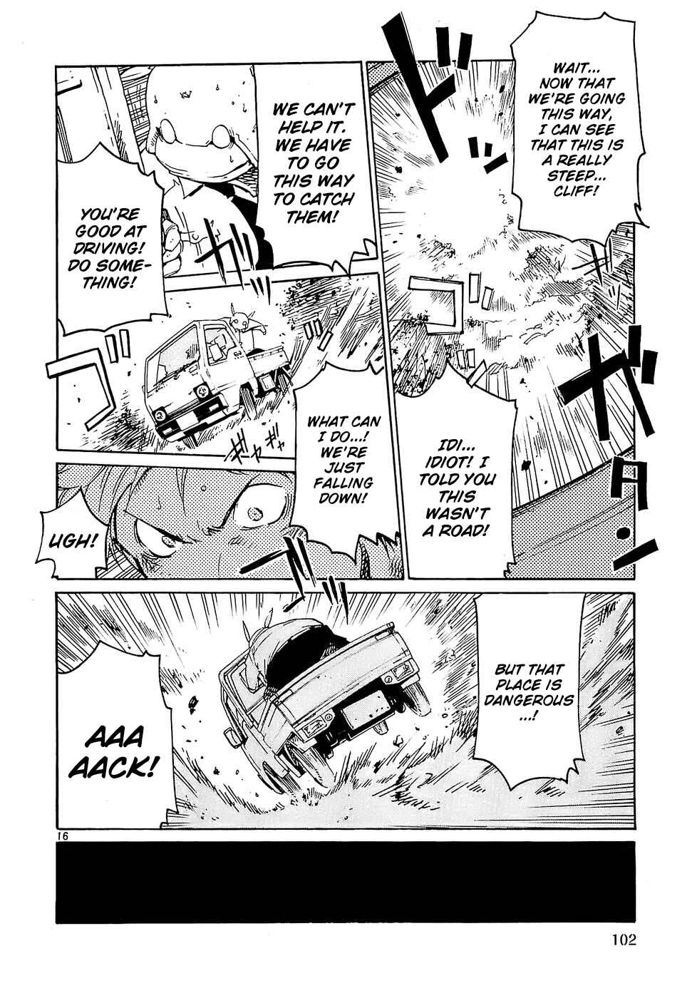Page 16 Chapter 20 Monju: The Cop of Justice