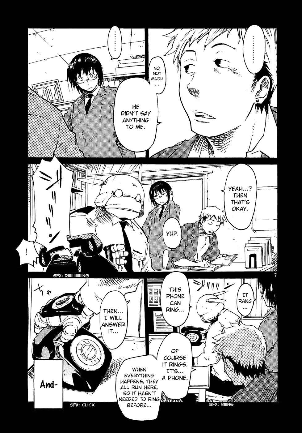 Page 7 Chapter 20 Monju: The Cop of Justice