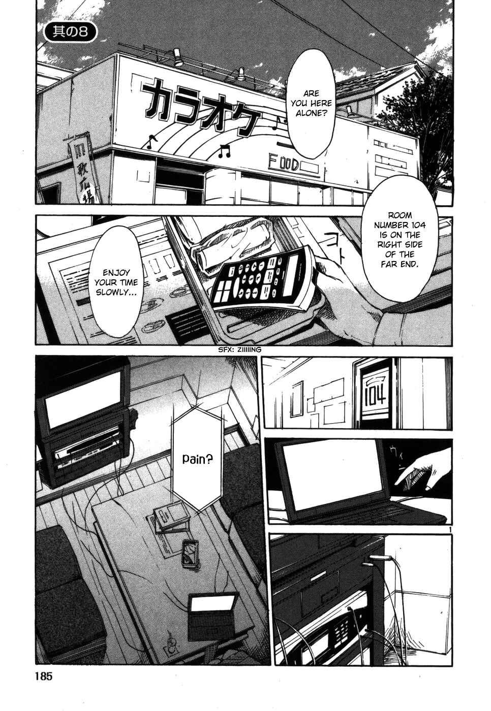Page 1 Chapter 8 Monju: The Cop of Justice