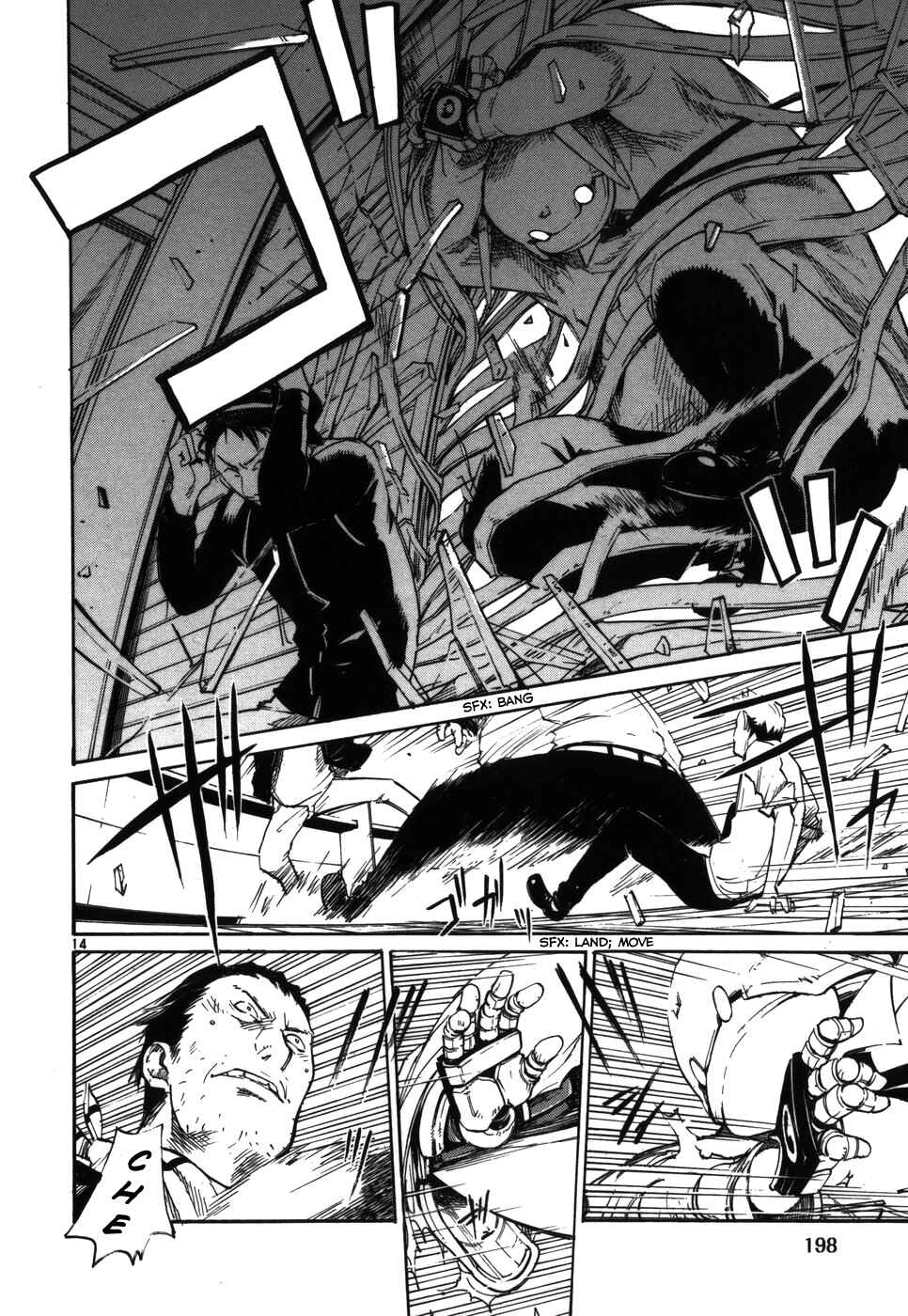 Page 14 Chapter 8 Monju: The Cop of Justice