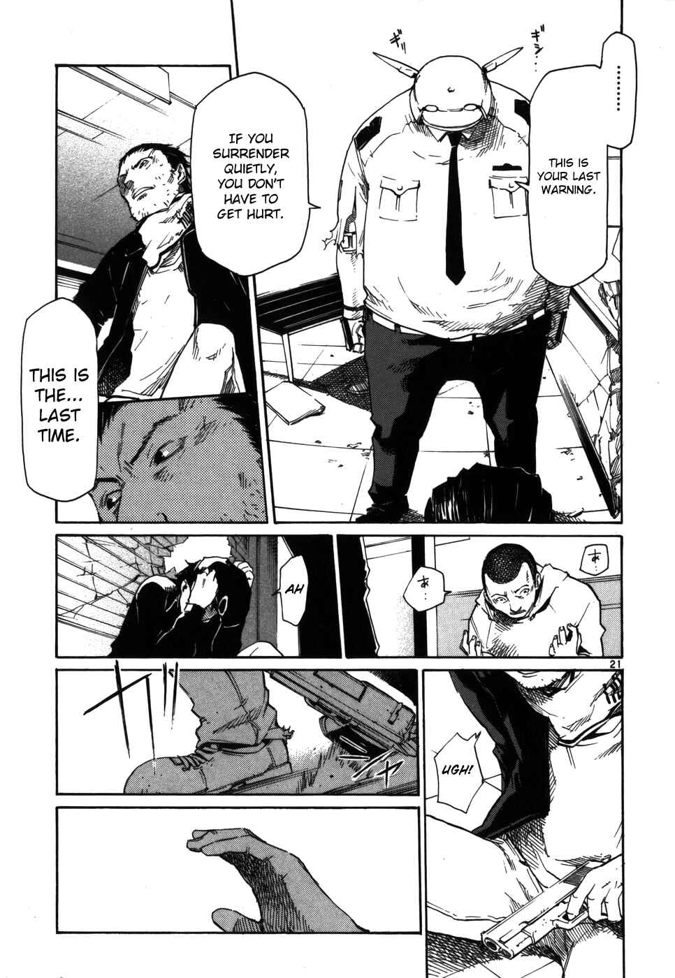 Page 21 Chapter 8 Monju: The Cop of Justice