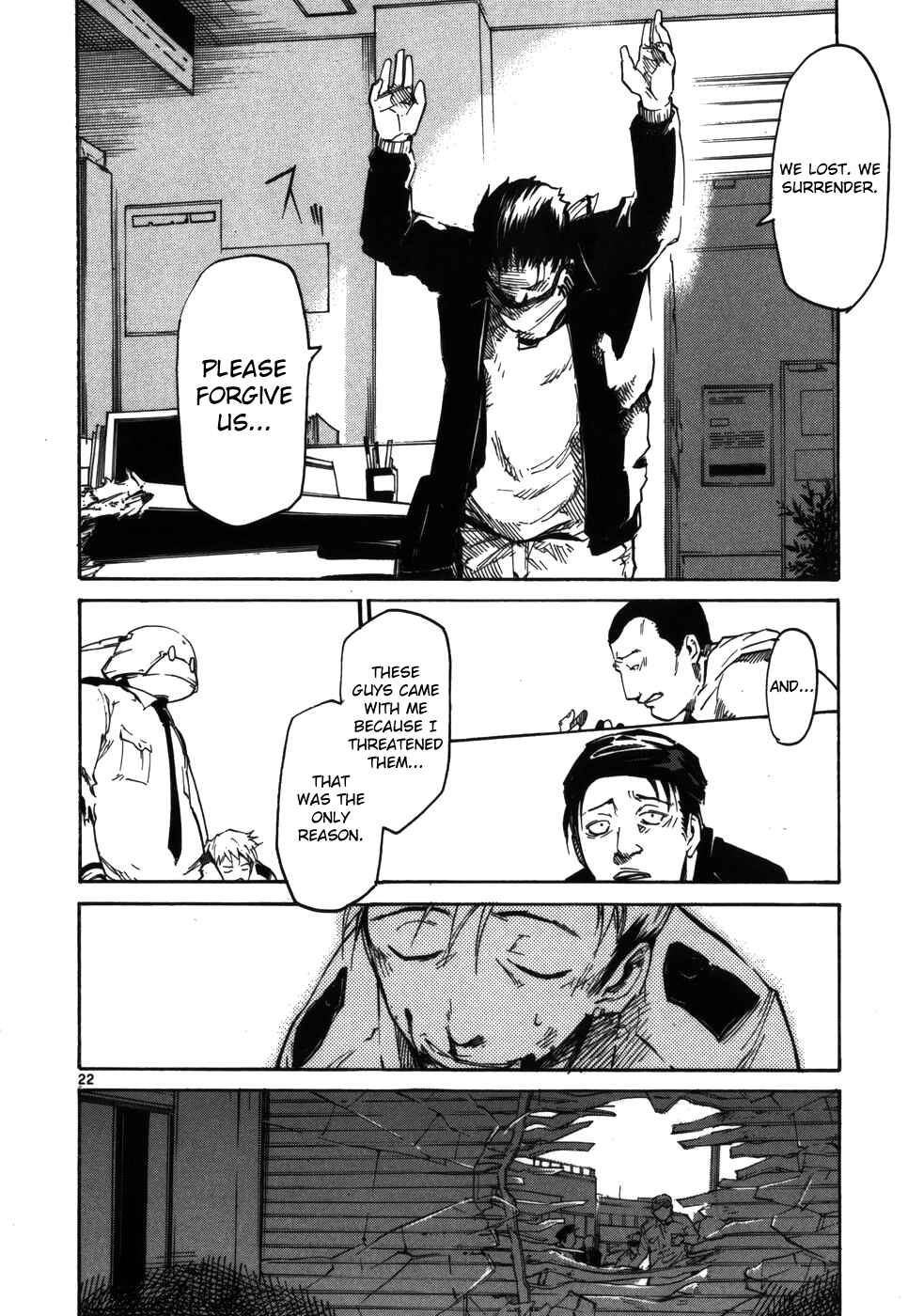 Page 22 Chapter 8 Monju: The Cop of Justice