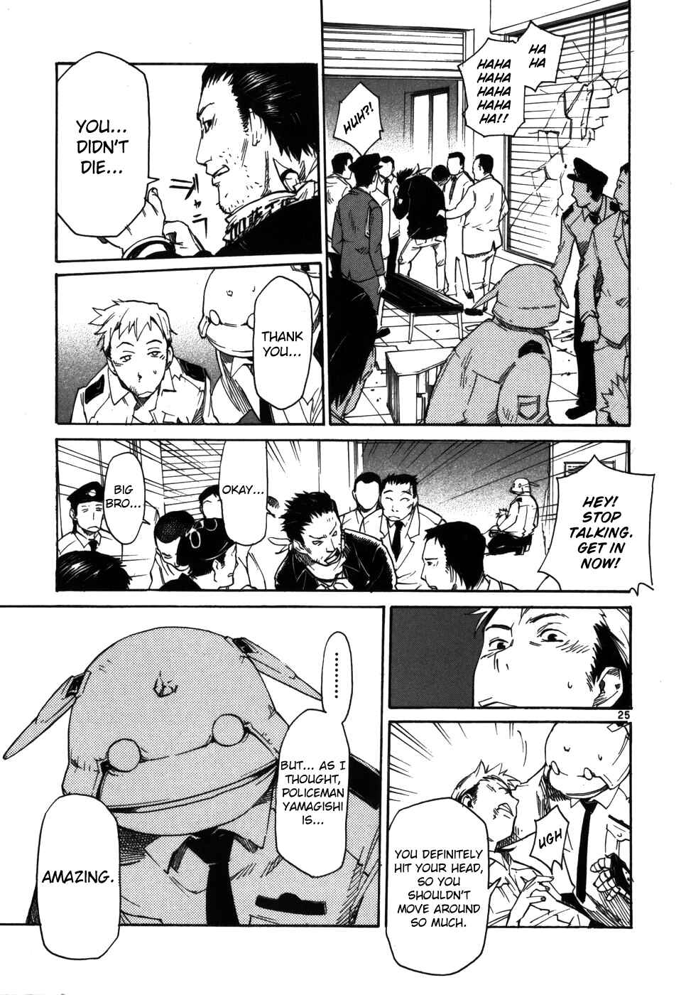 Page 25 Chapter 8 Monju: The Cop of Justice