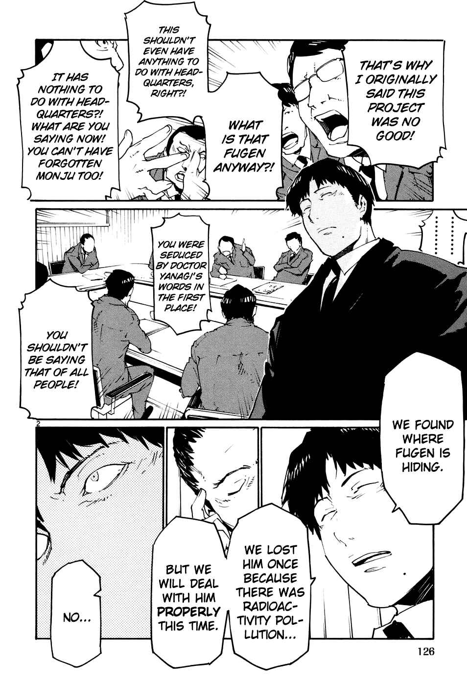 Page 2 Chapter 42 Monju: The Cop of Justice