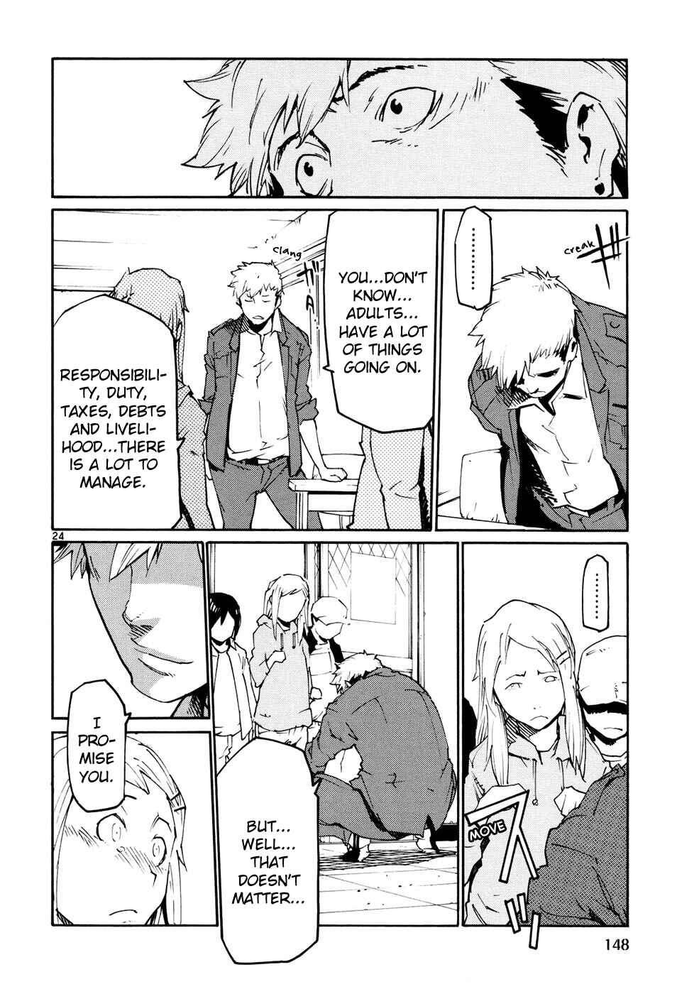Page 24 Chapter 42 Monju: The Cop of Justice