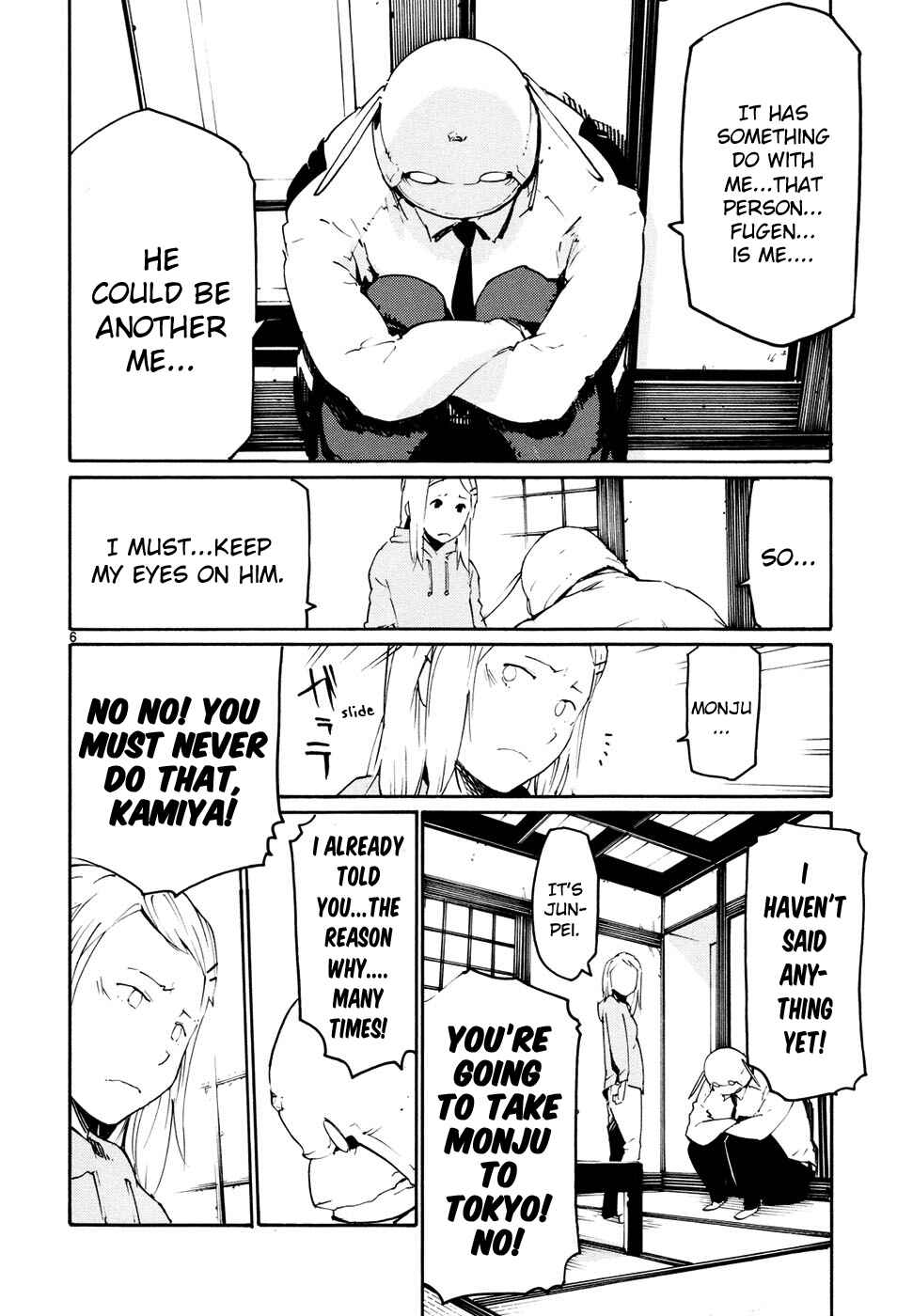 Page 6 Chapter 42 Monju: The Cop of Justice