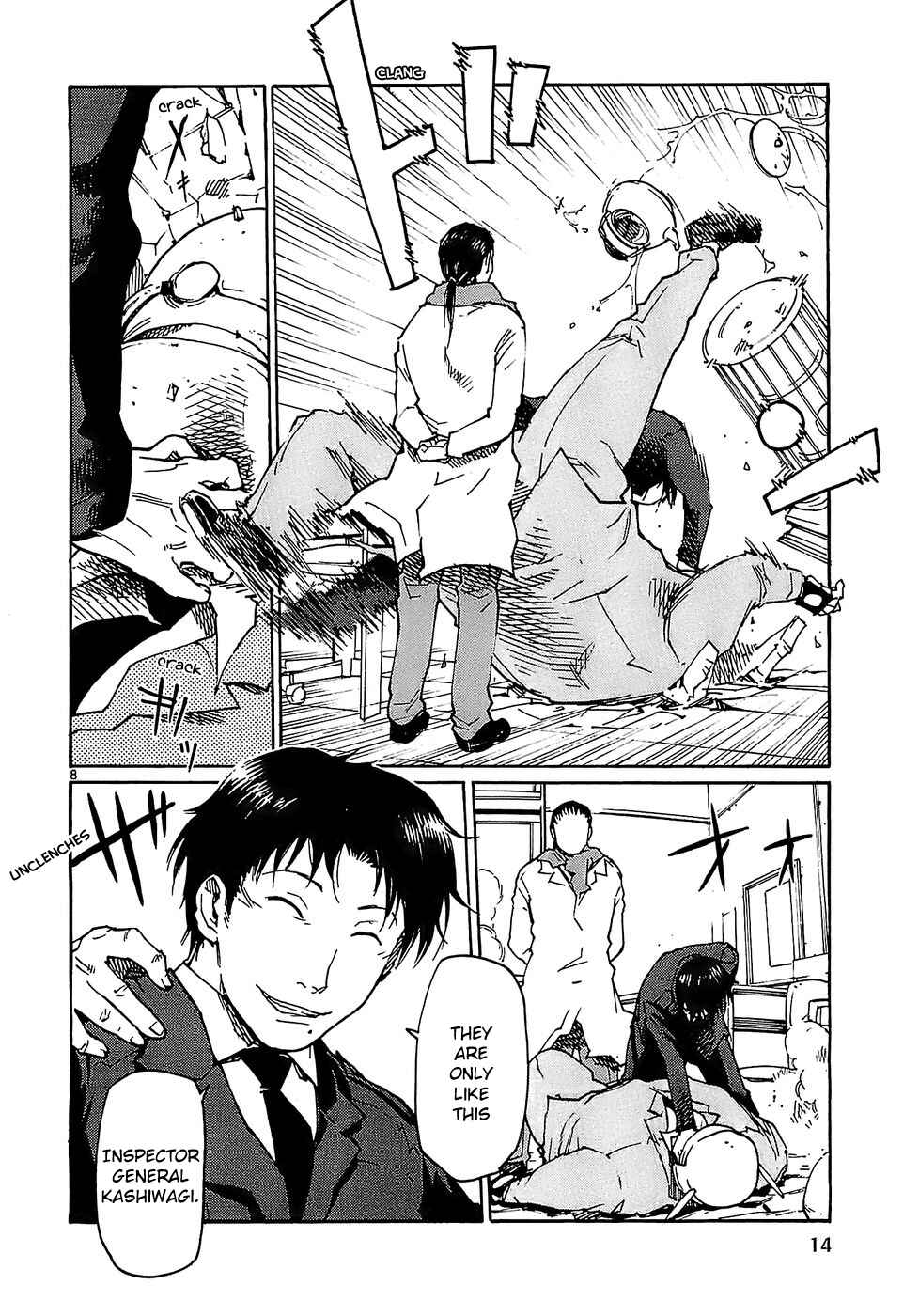 Page 17 Chapter 17 Monju: The Cop of Justice