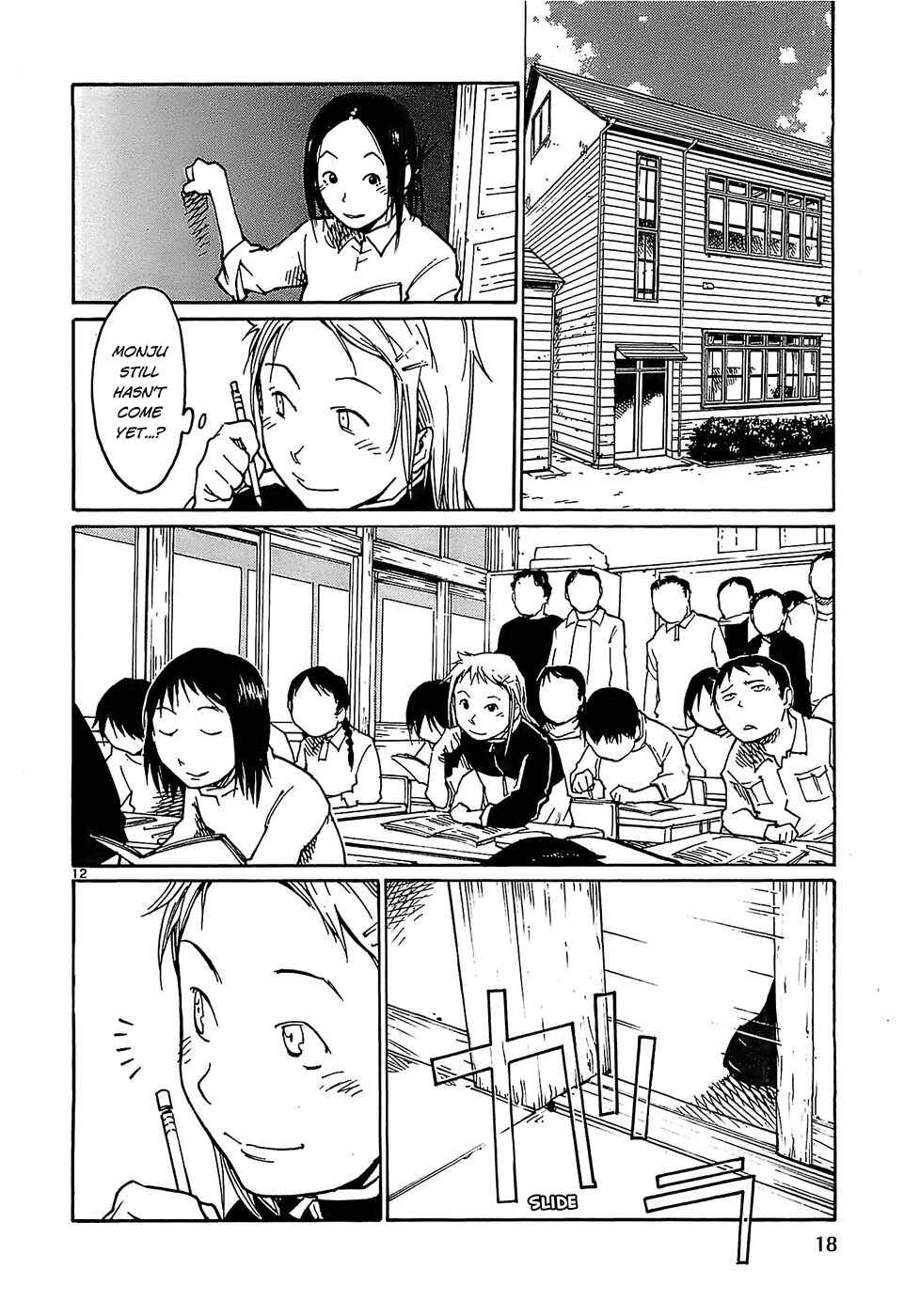 Page 21 Chapter 17 Monju: The Cop of Justice