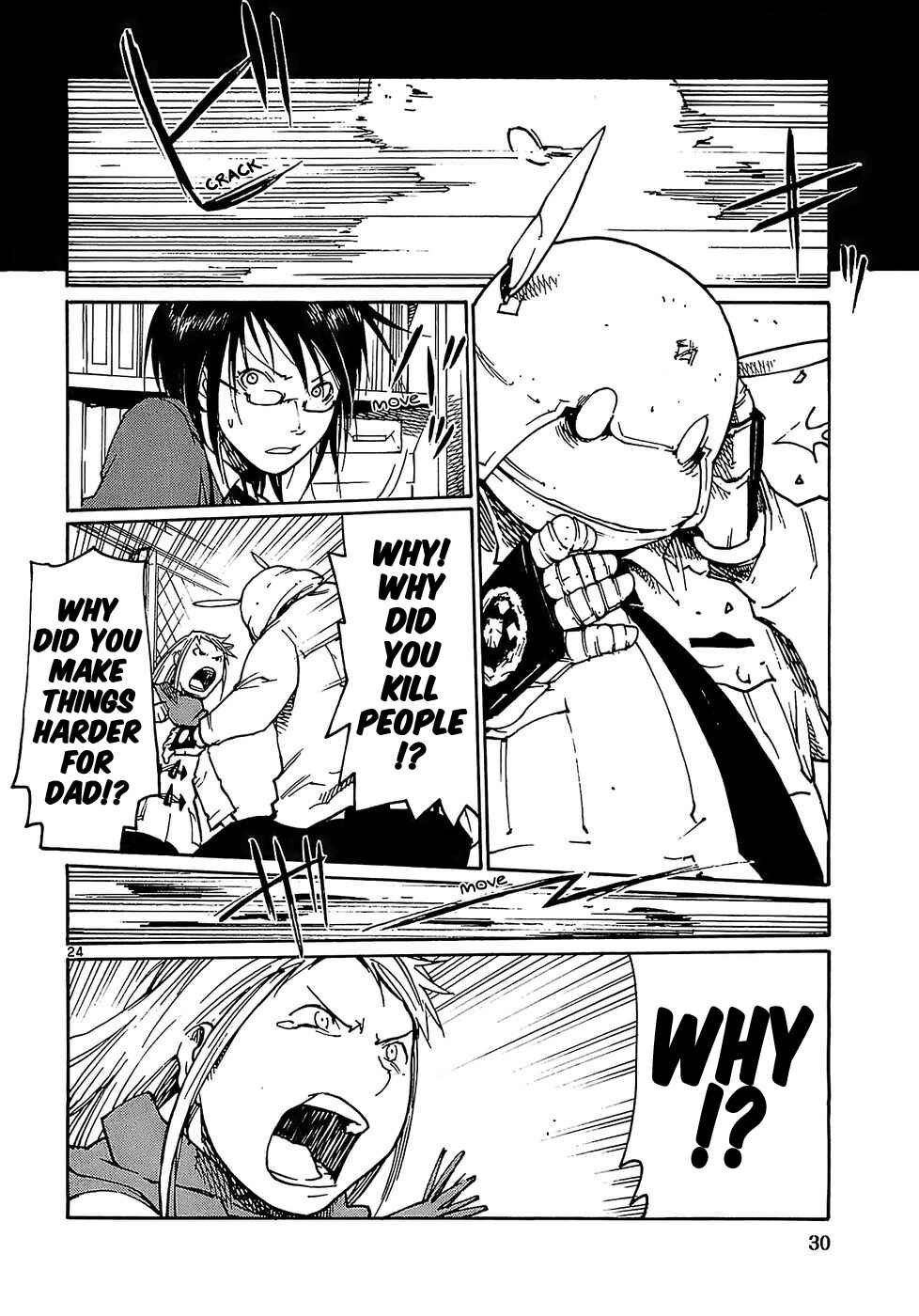 Page 33 Chapter 17 Monju: The Cop of Justice