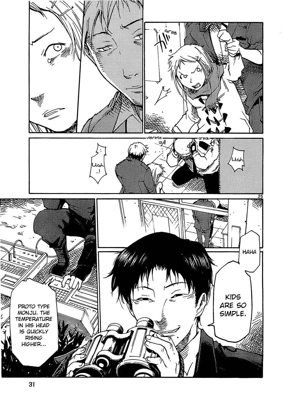 Page 34 Chapter 17 Monju: The Cop of Justice