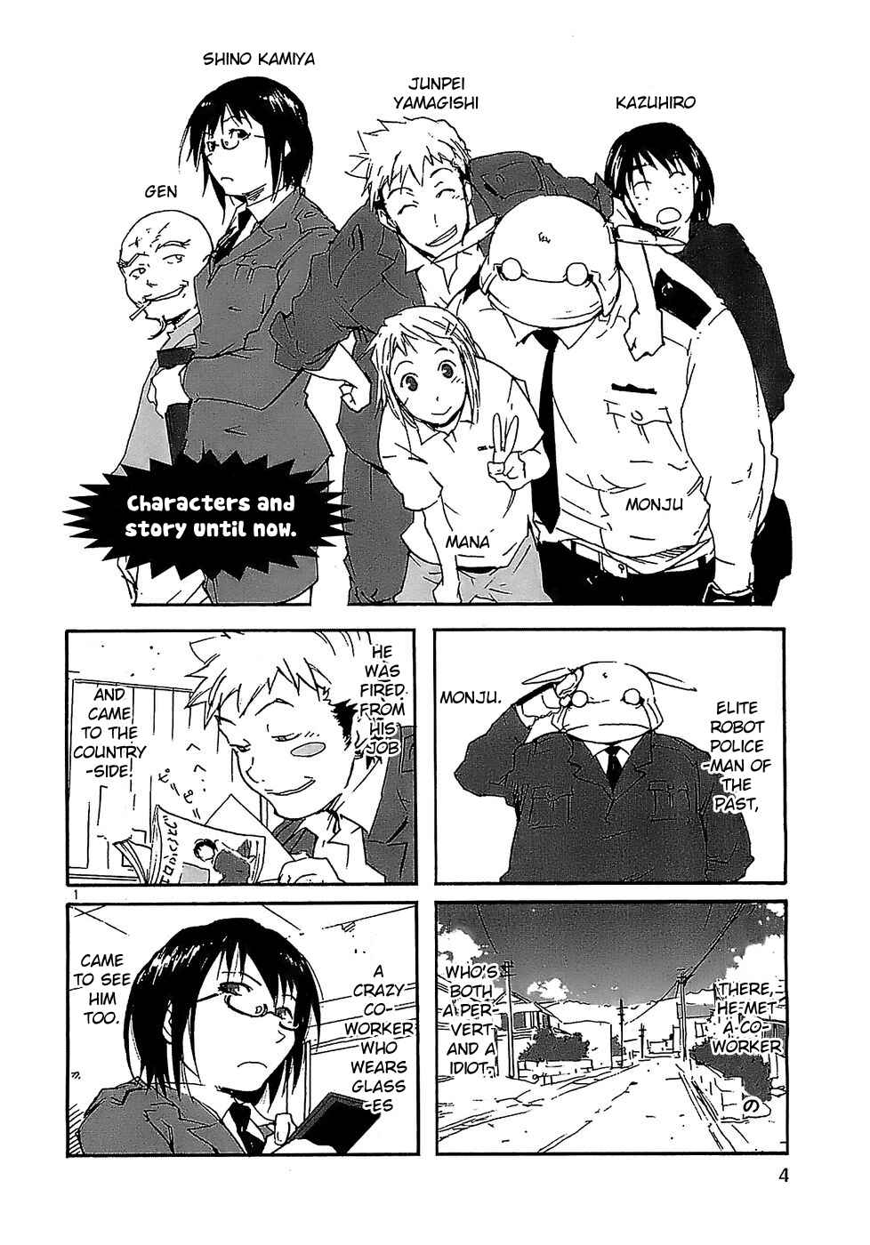 Page 7 Chapter 17 Monju: The Cop of Justice
