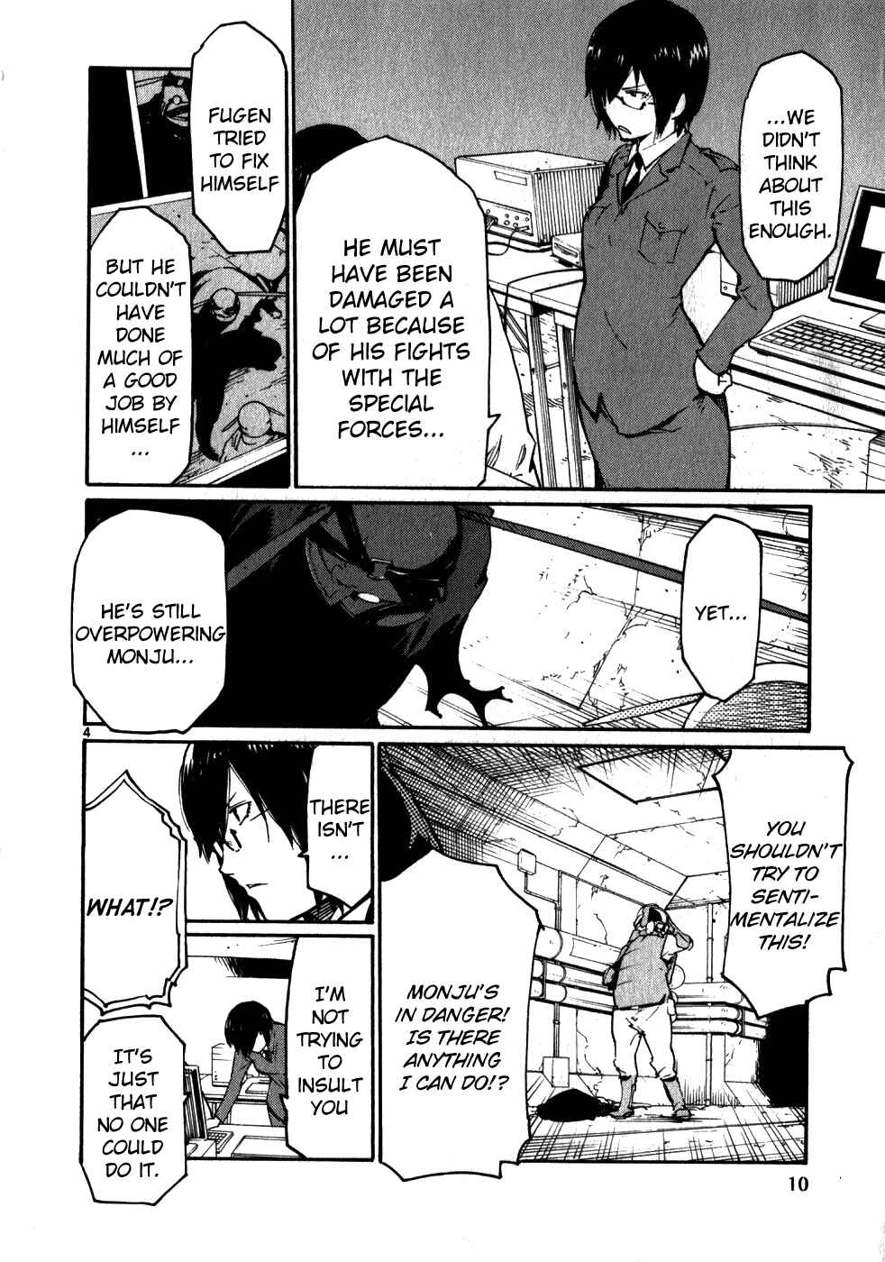Page 11 Chapter 45 Monju: The Cop of Justice