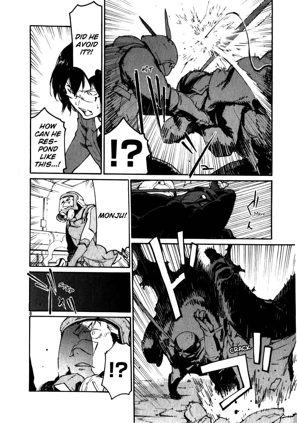 Page 15 Chapter 45 Monju: The Cop of Justice