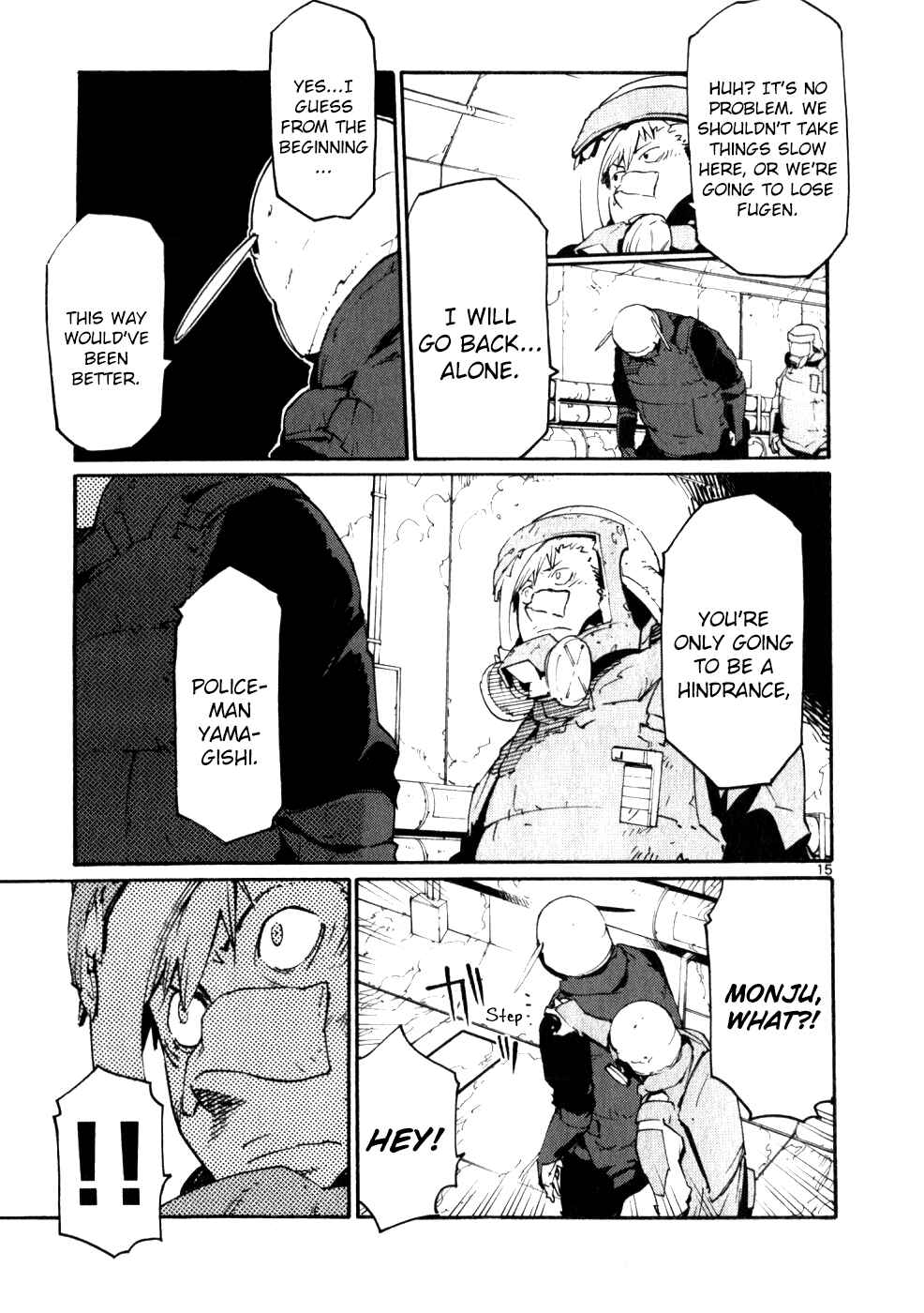Page 22 Chapter 45 Monju: The Cop of Justice