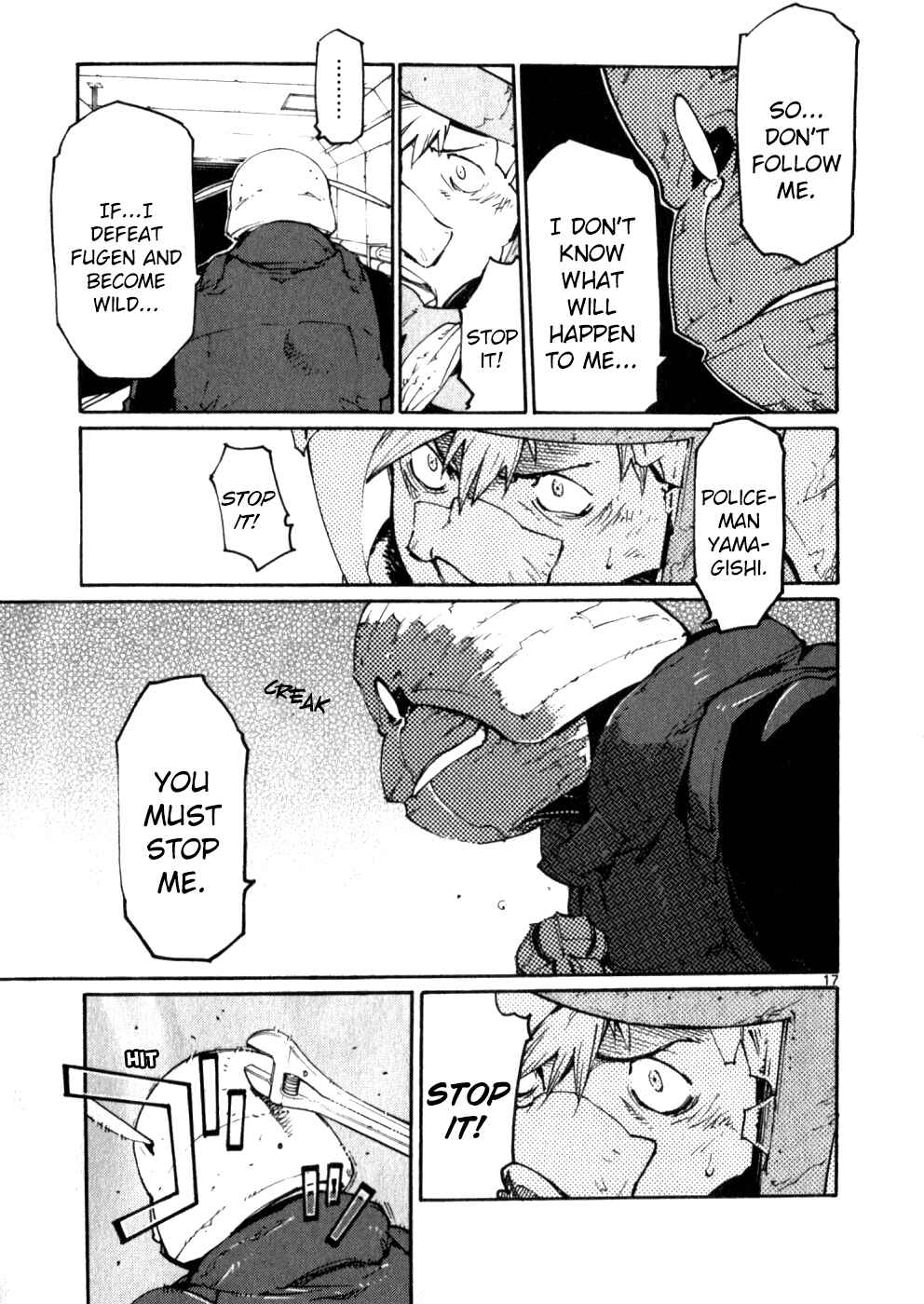 Page 24 Chapter 45 Monju: The Cop of Justice