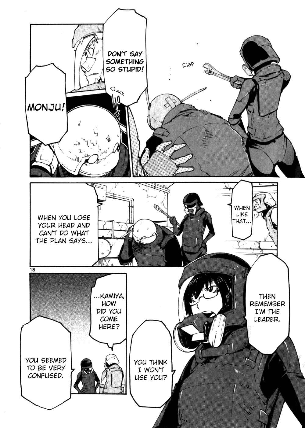 Page 25 Chapter 45 Monju: The Cop of Justice