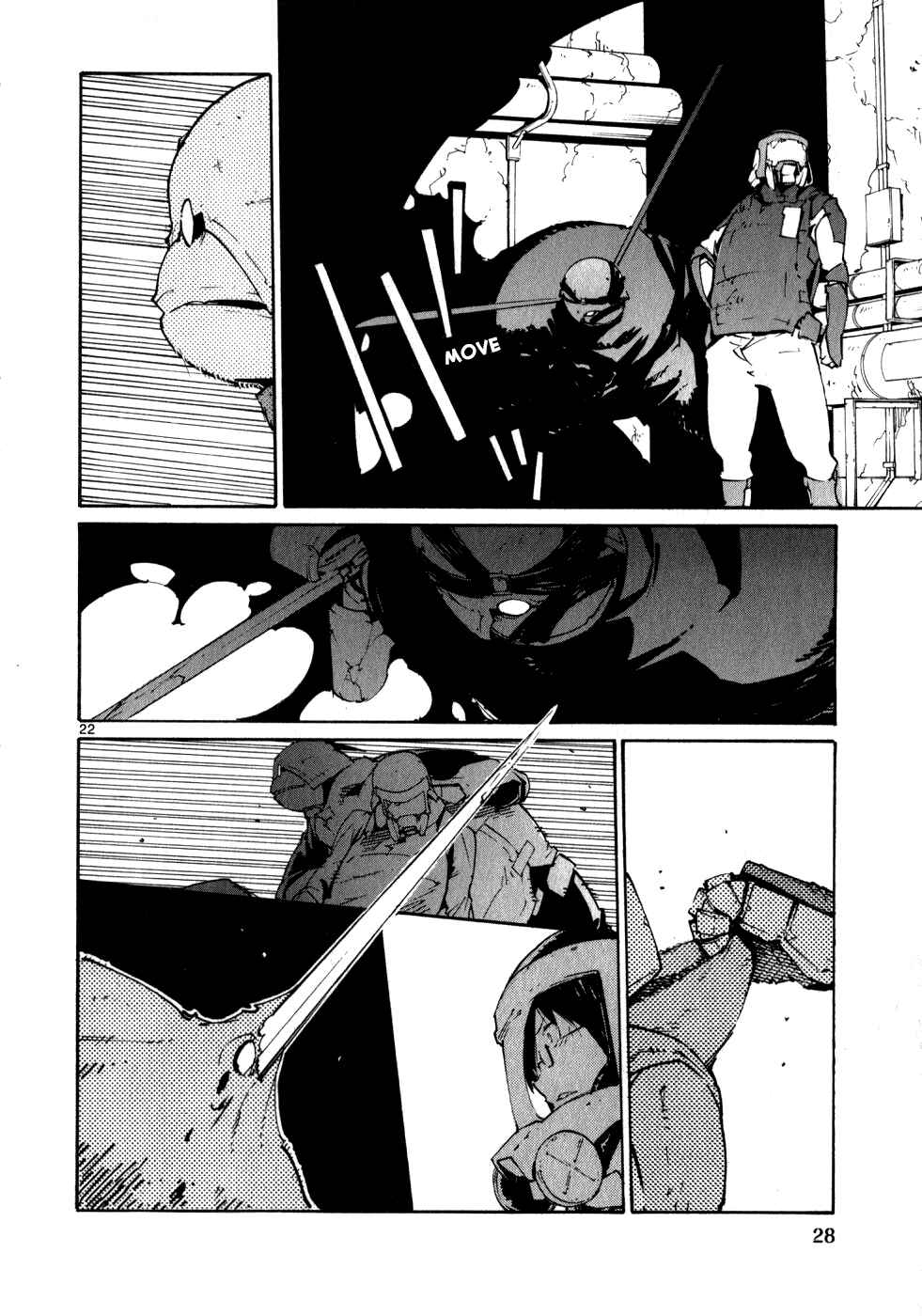Page 29 Chapter 45 Monju: The Cop of Justice