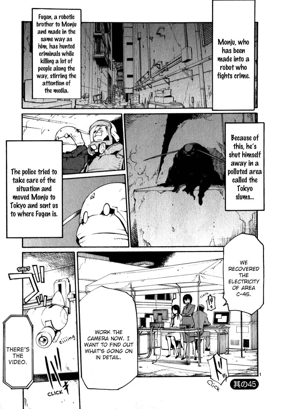 Page 8 Chapter 45 Monju: The Cop of Justice