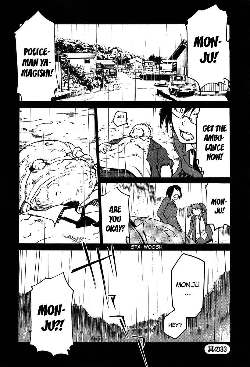 Page 1 Chapter 33 Monju: The Cop of Justice