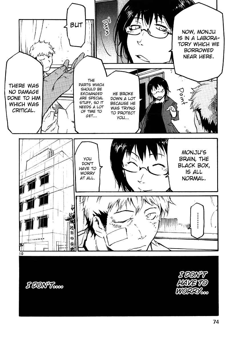Page 10 Chapter 33 Monju: The Cop of Justice