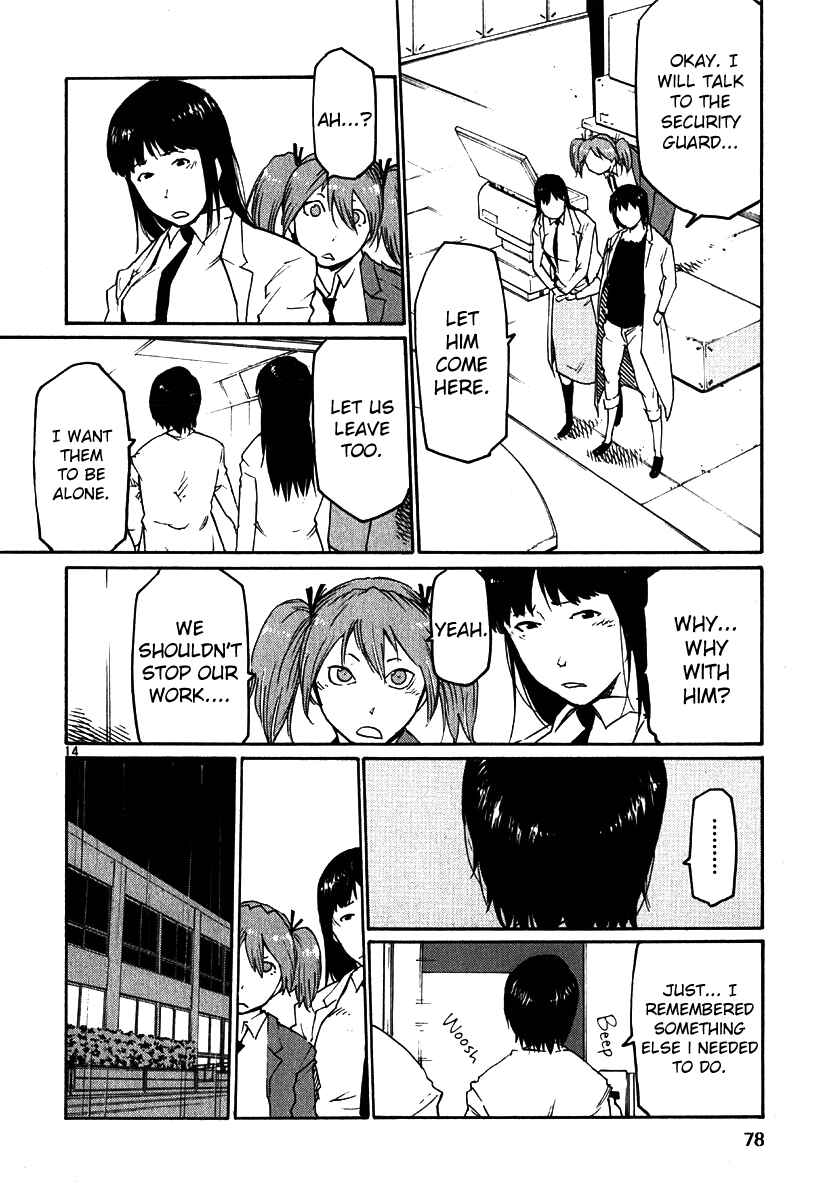 Page 14 Chapter 33 Monju: The Cop of Justice