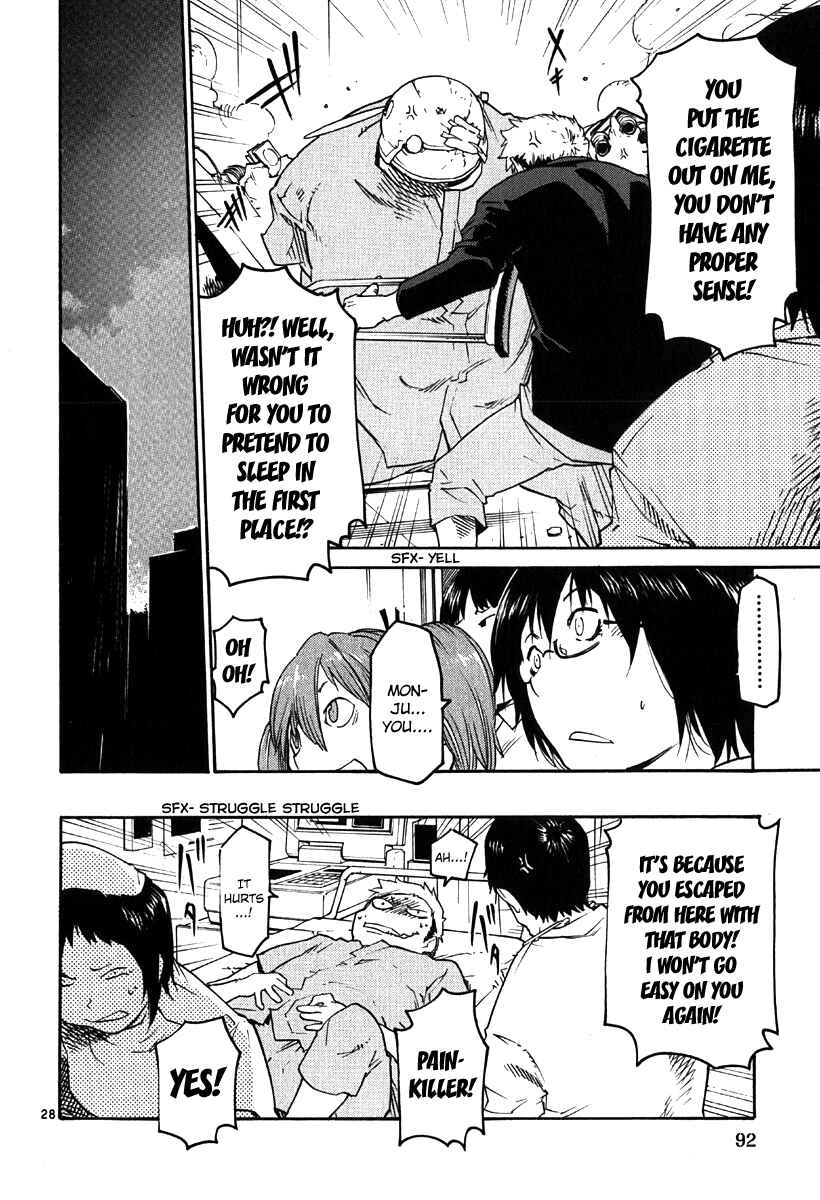 Page 28 Chapter 33 Monju: The Cop of Justice