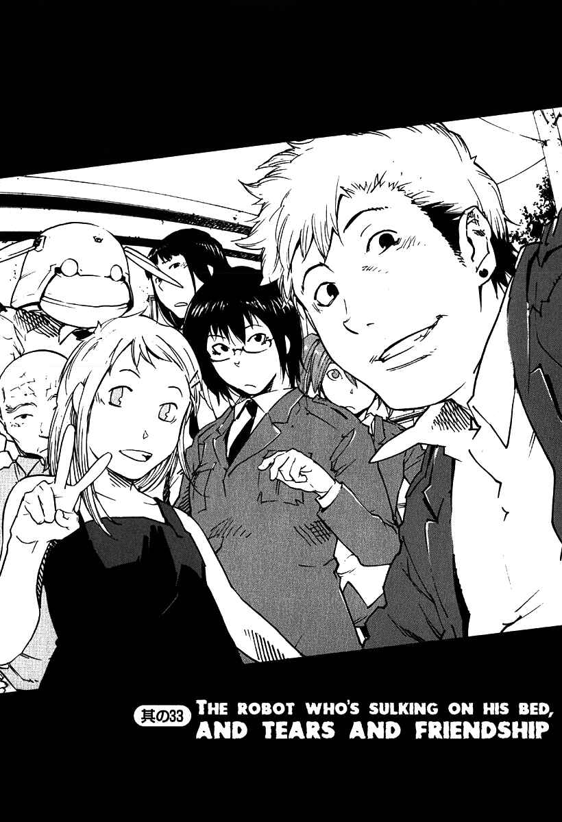 Page 4 Chapter 33 Monju: The Cop of Justice