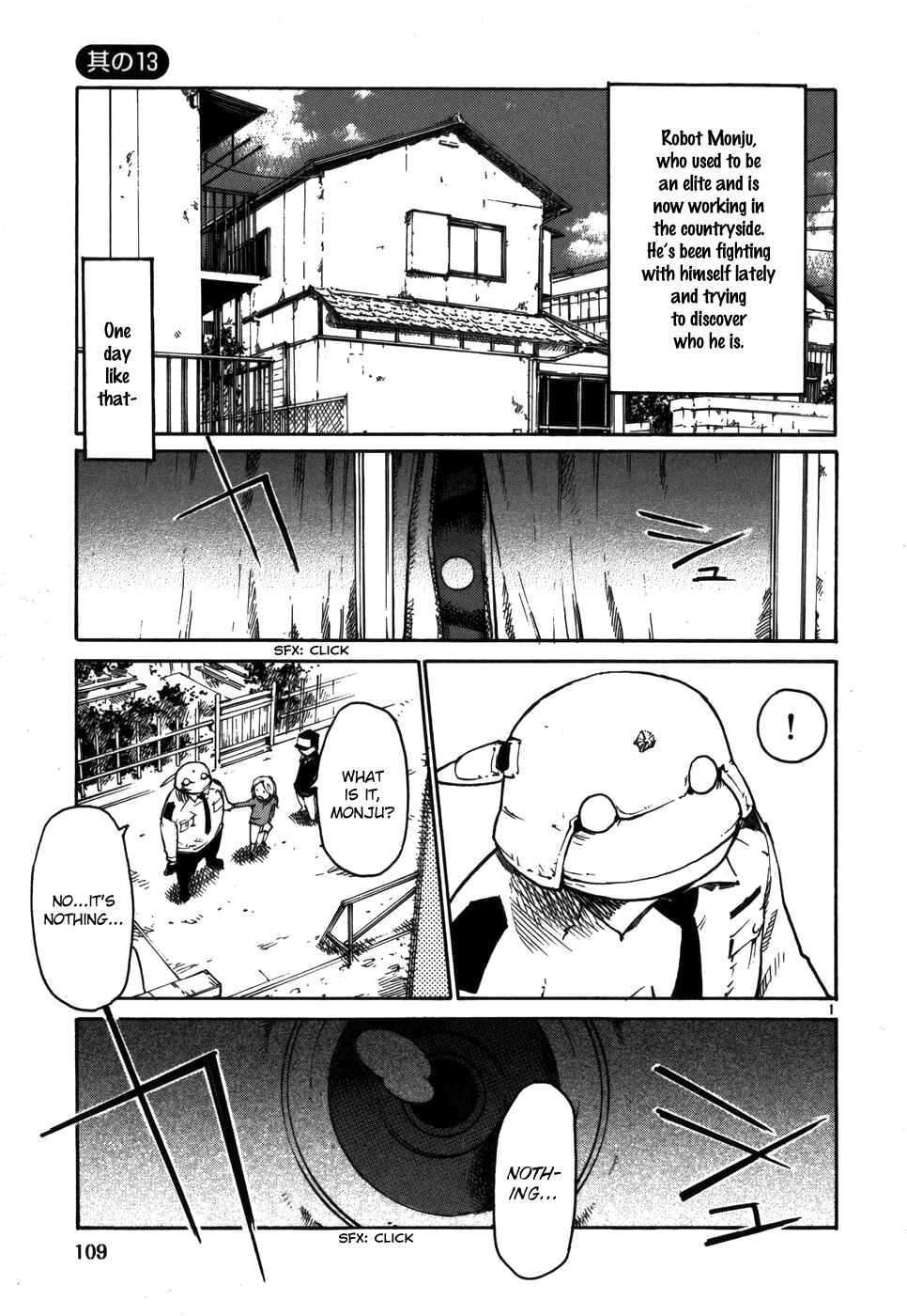 Page 1 Chapter 13 Monju: The Cop of Justice