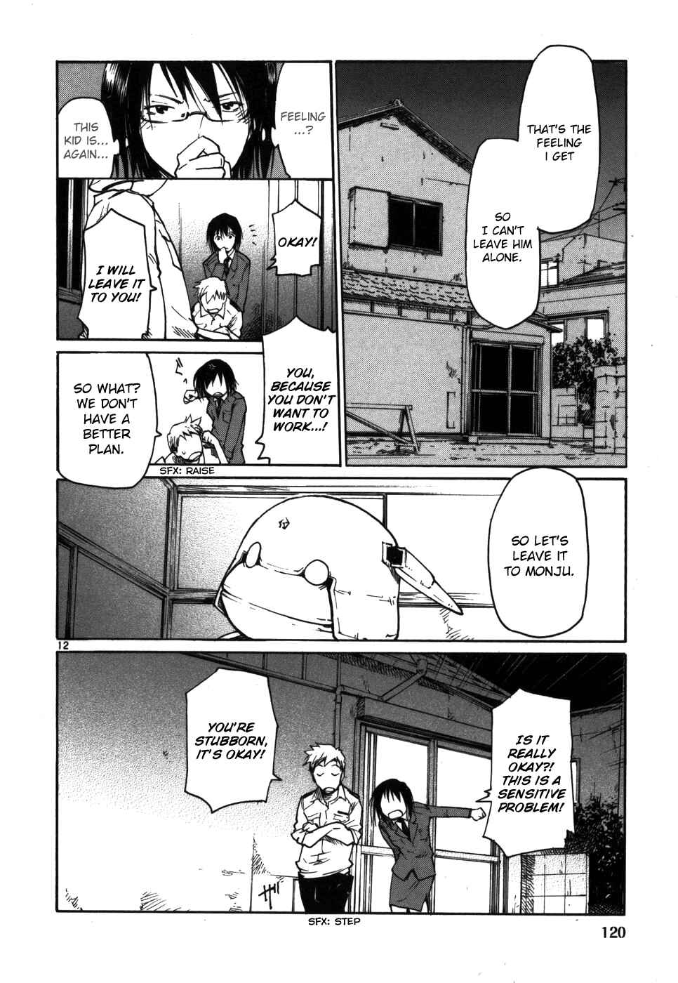 Page 12 Chapter 13 Monju: The Cop of Justice