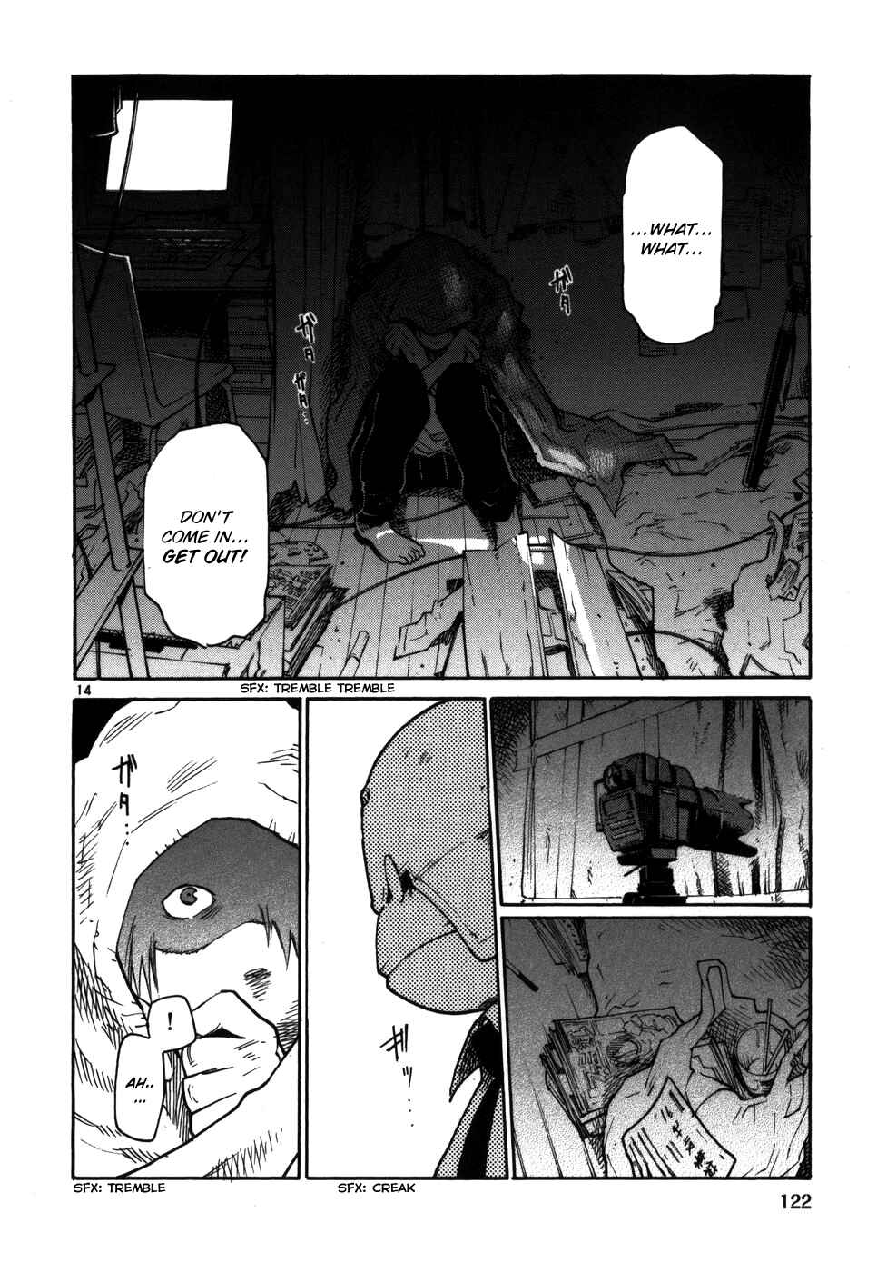 Page 14 Chapter 13 Monju: The Cop of Justice