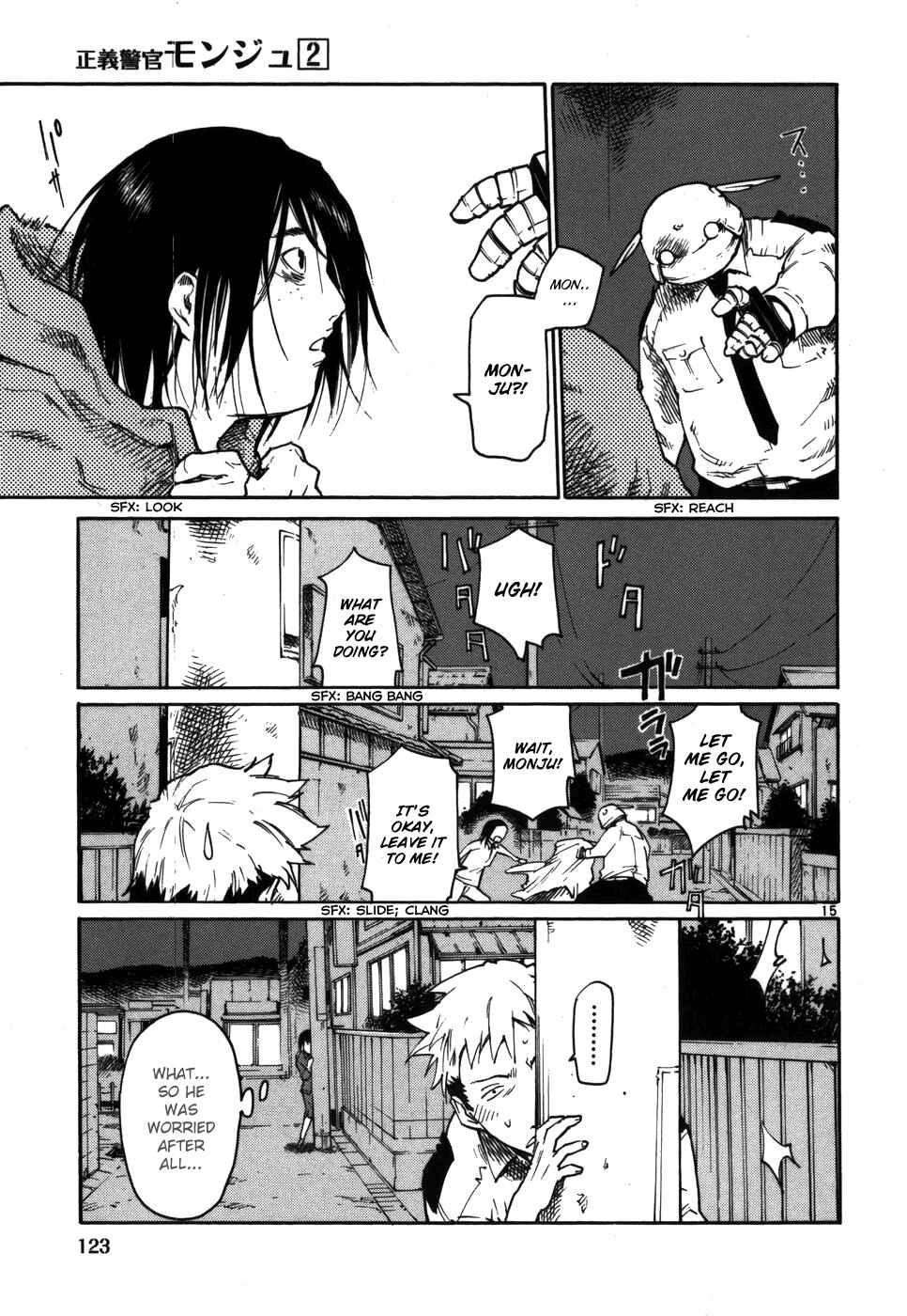 Page 15 Chapter 13 Monju: The Cop of Justice