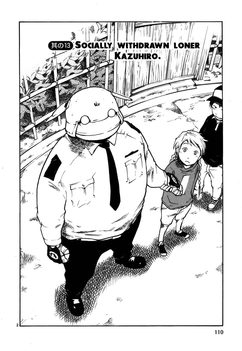 Page 2 Chapter 13 Monju: The Cop of Justice