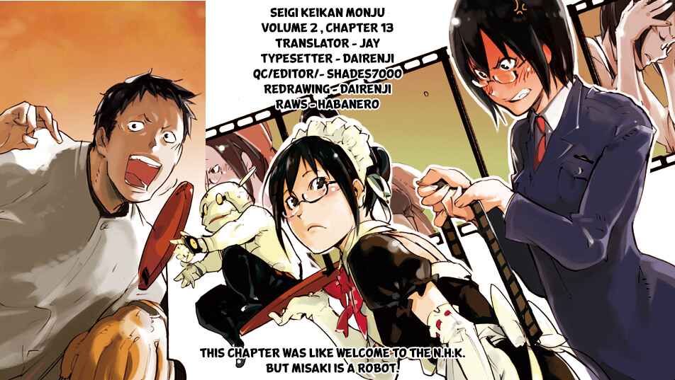 Page 25 Chapter 13 Monju: The Cop of Justice