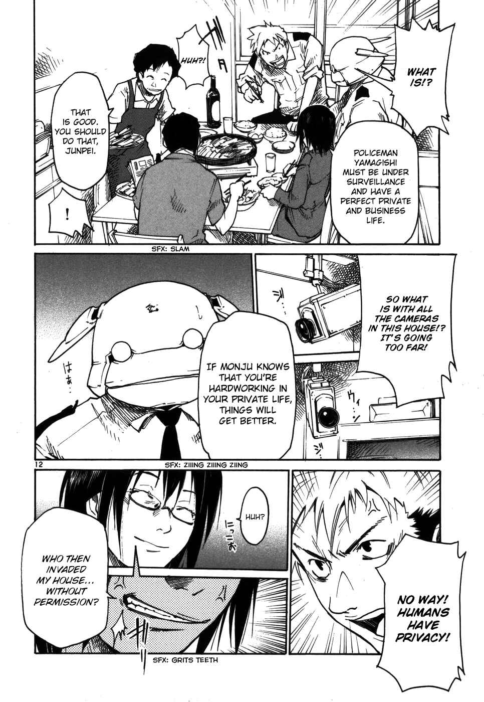 Page 12 Chapter 12 Monju: The Cop of Justice