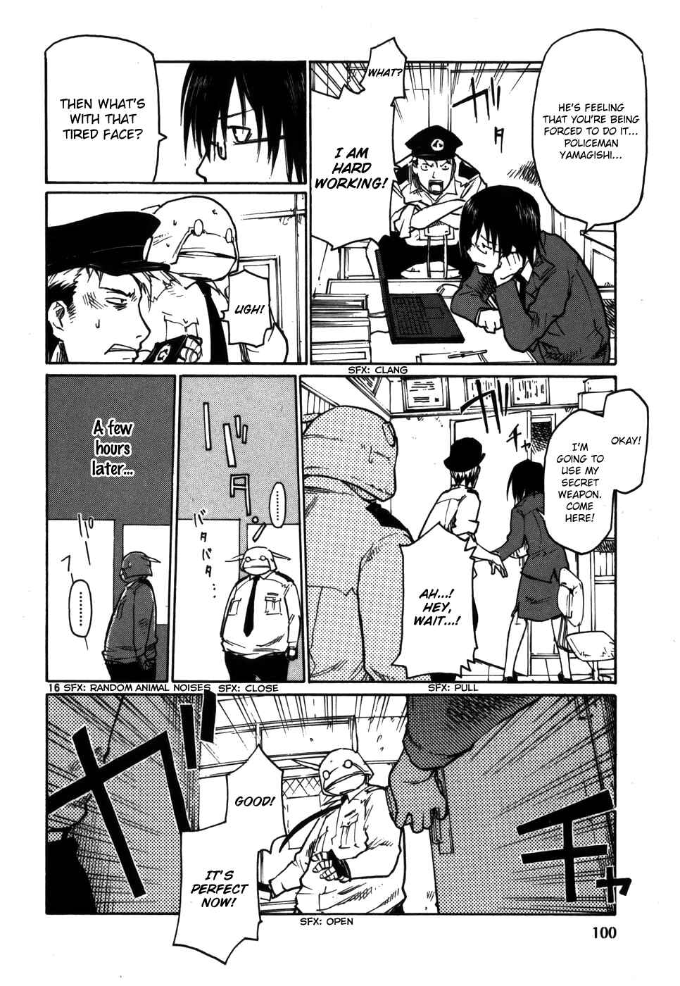 Page 16 Chapter 12 Monju: The Cop of Justice