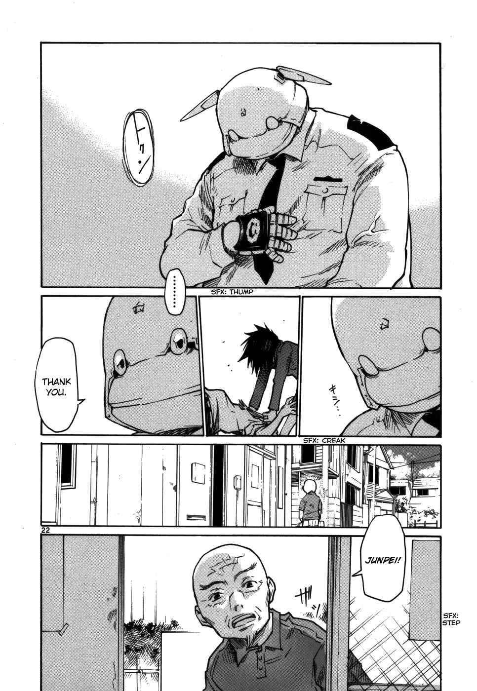 Page 22 Chapter 12 Monju: The Cop of Justice
