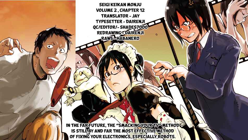 Page 25 Chapter 12 Monju: The Cop of Justice