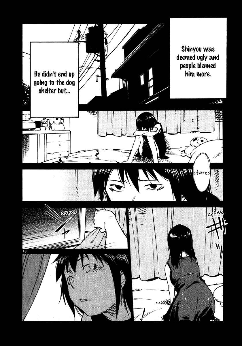 Page 18 Chapter 29 Monju: The Cop of Justice