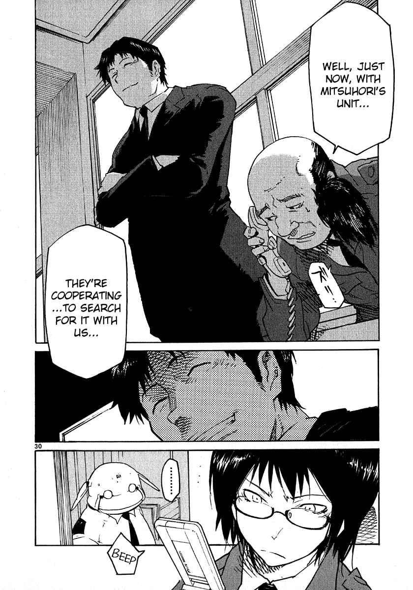 Page 30 Chapter 29 Monju: The Cop of Justice