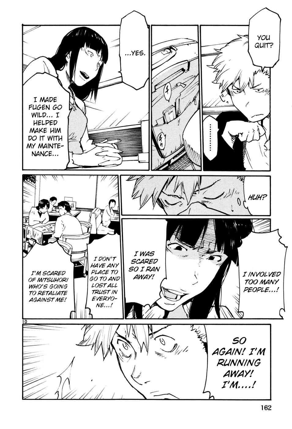 Page 10 Chapter 43 Monju: The Cop of Justice