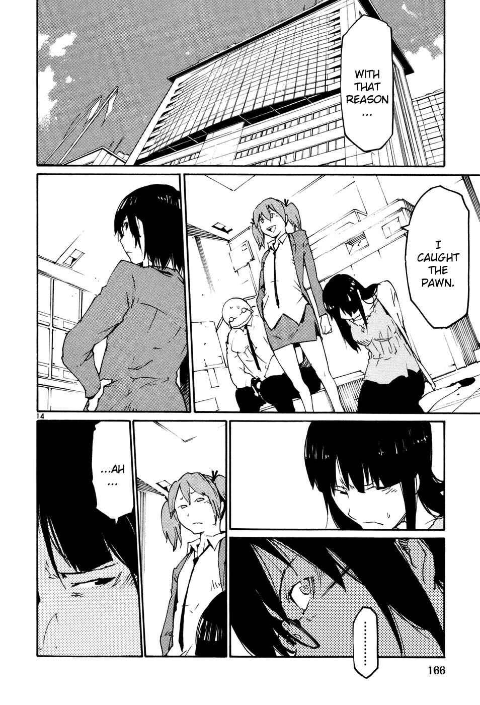 Page 14 Chapter 43 Monju: The Cop of Justice