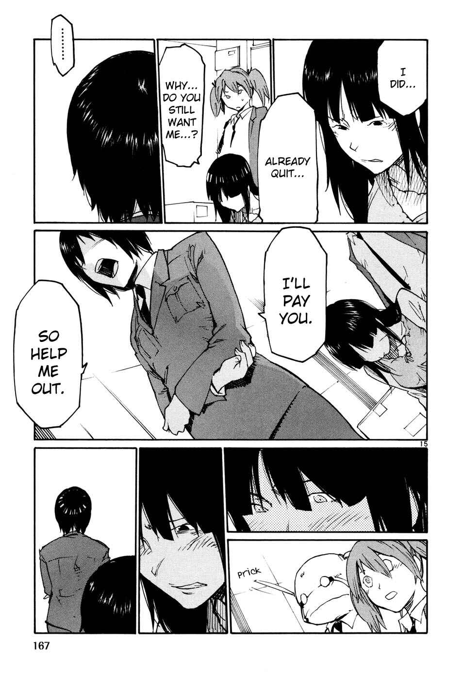 Page 15 Chapter 43 Monju: The Cop of Justice