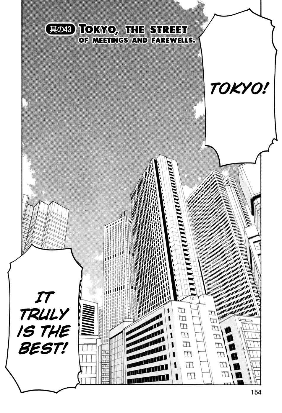 Page 2 Chapter 43 Monju: The Cop of Justice
