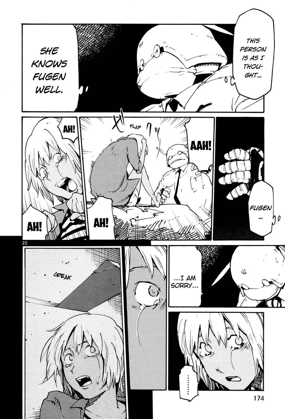 Page 22 Chapter 43 Monju: The Cop of Justice