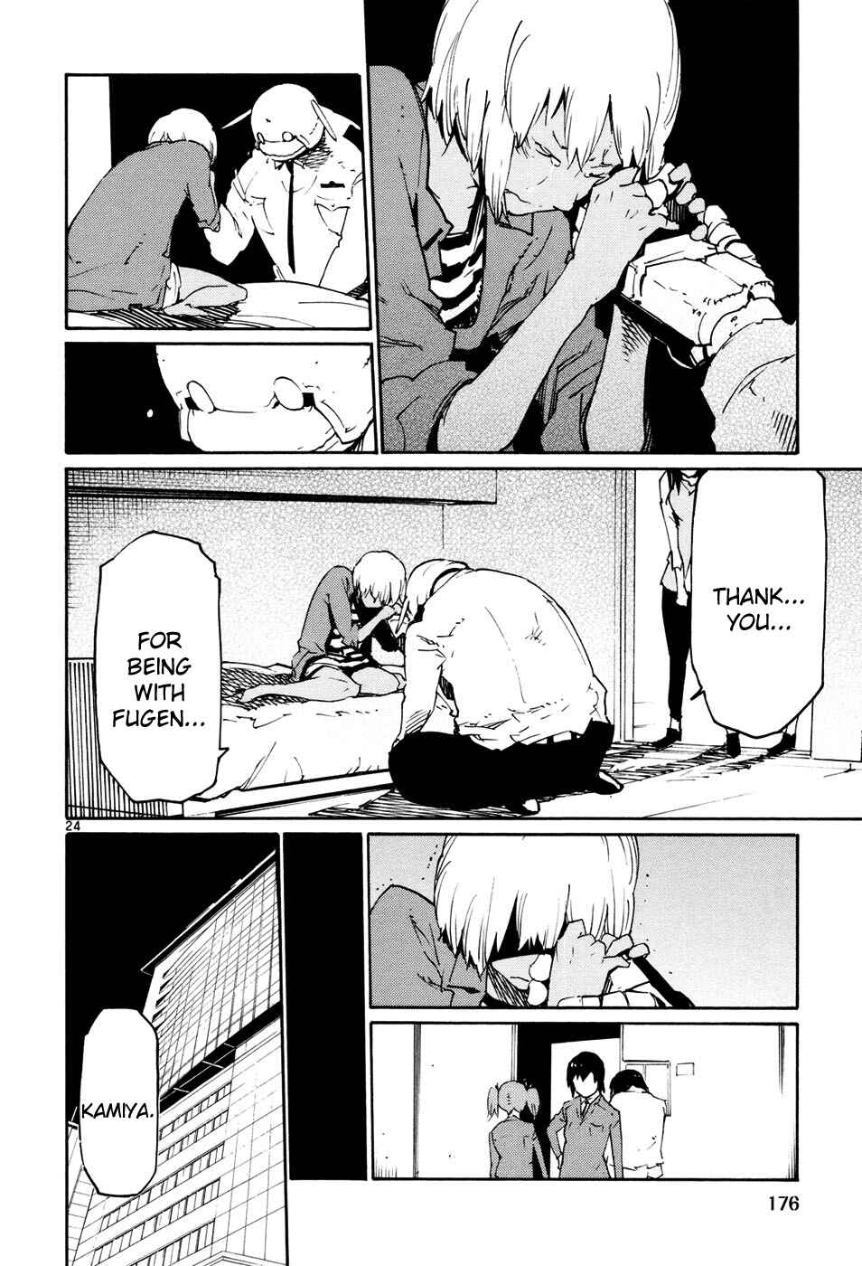 Page 24 Chapter 43 Monju: The Cop of Justice