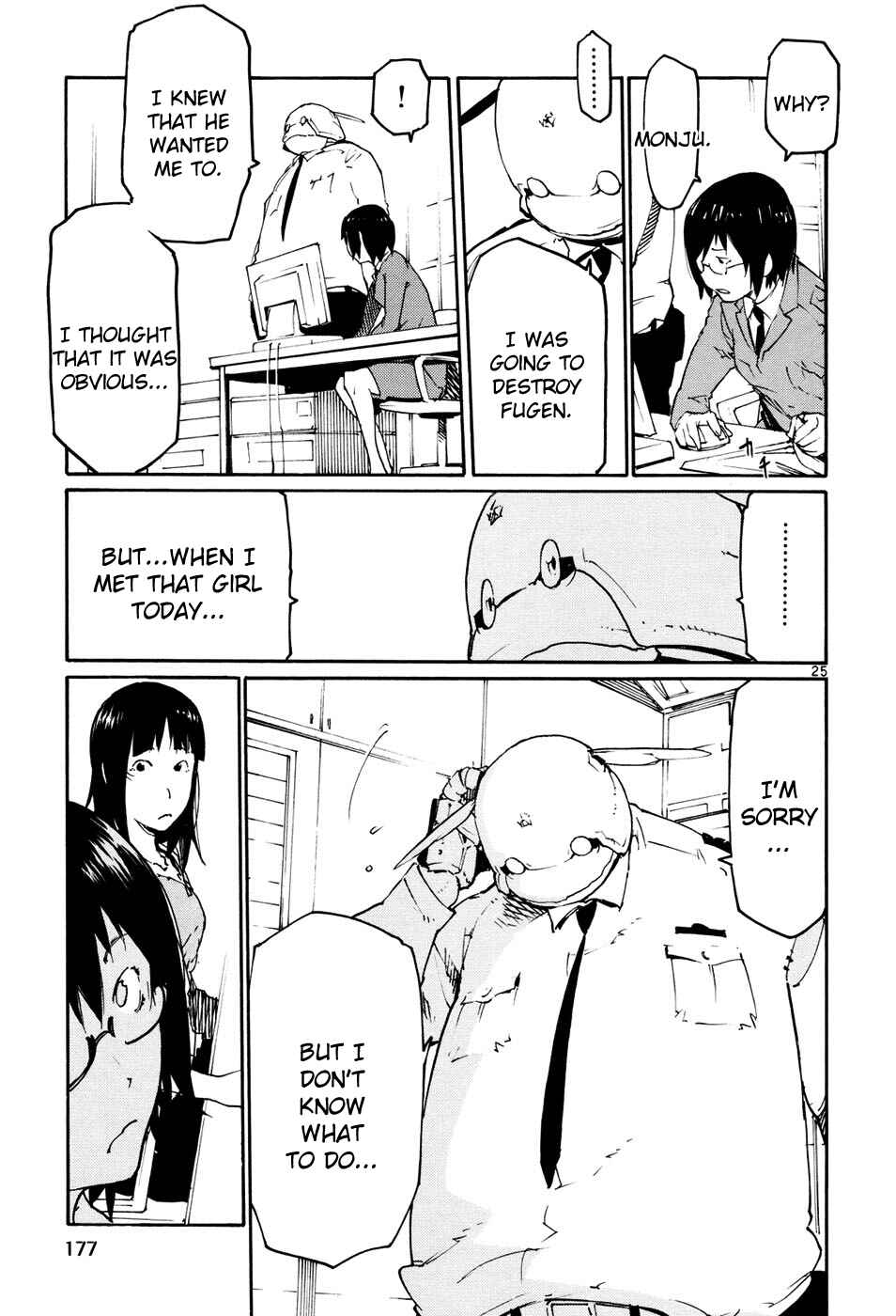 Page 25 Chapter 43 Monju: The Cop of Justice